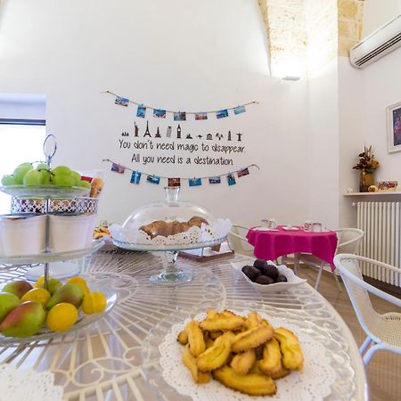 B&B La Campana Salentina Galatone Zewnętrze zdjęcie