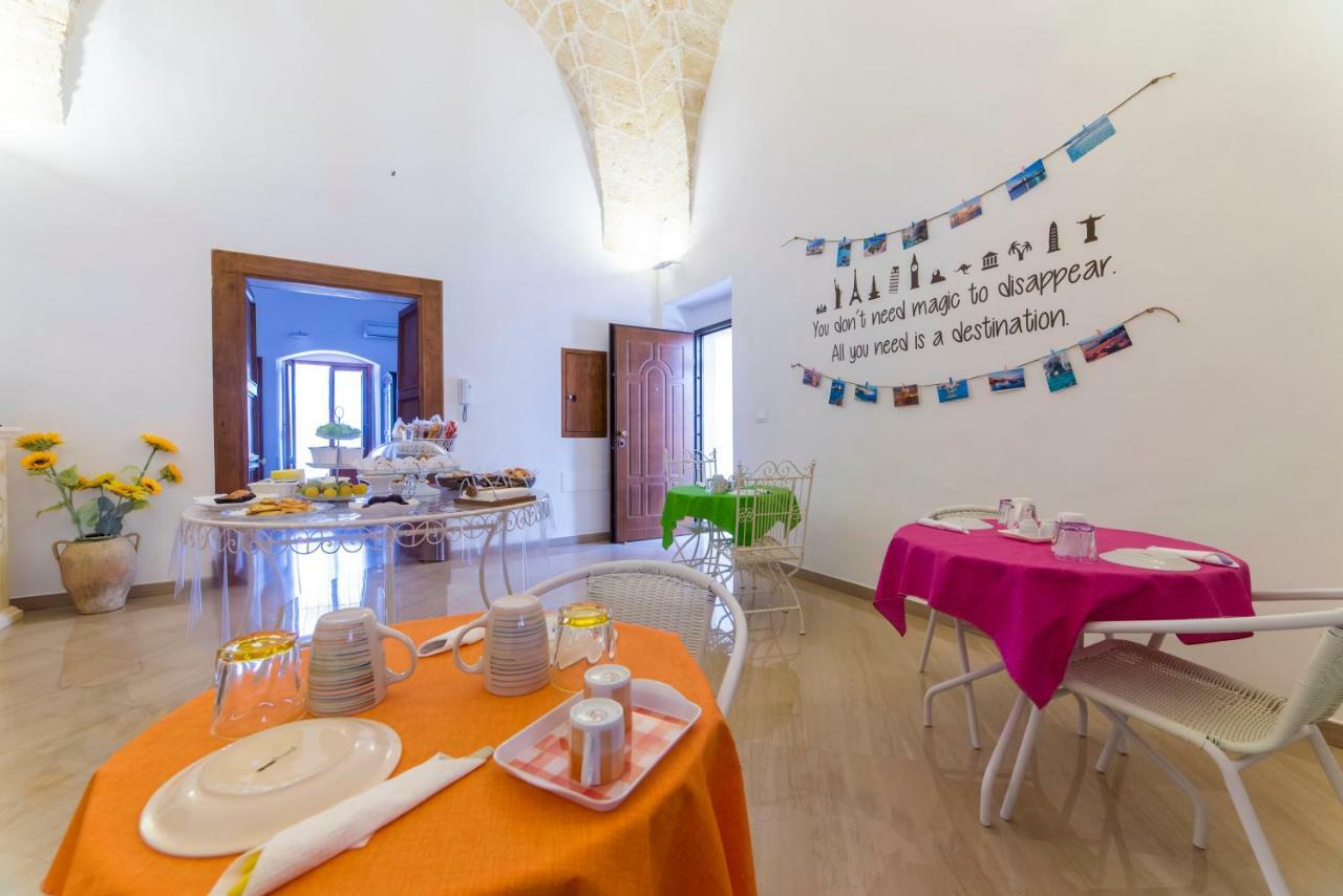 B&B La Campana Salentina Galatone Zewnętrze zdjęcie